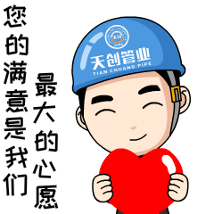 PG电子(中国)官方网站